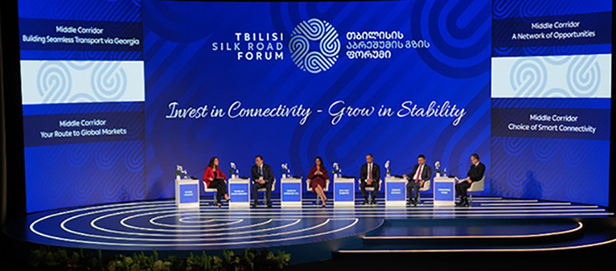 „თბილისის აბრეშუმის გზის ფორუმის“ ფარგლებში შუა დერეფნის მარშრუტის როლისა და განვითარების შესახებ ისაუბრეს - 22.10.2025  