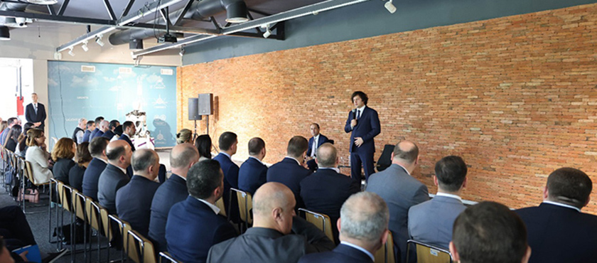 პრემიერ-მინისტრი ირაკლი კობახიძე ეკონომიკისა და მდგრადი განვითარების სამინისტროს სისტემის წარმომადგენლებს შეხვდა - 27.05.2024