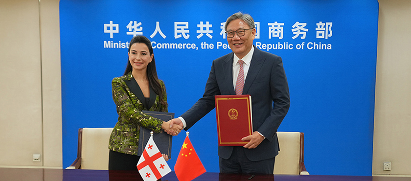 მარიამ ქვრივიშვილმა და ჩინეთის კომერციის მინისტრმა პეკინში ორი ქვეყნის ეკონომიკური თანამშრომლობის გაძლიერებისა და ჩინეთში ქართული პროდუქციის ექსპორტის გაზრდის საკითხები განიხილეს - 22.04.2026