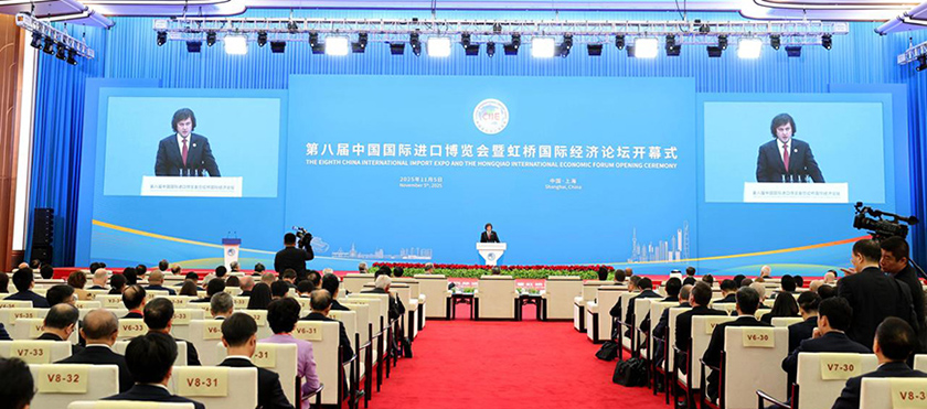 მარიამ ქვრივიშვილი: ჩინეთის საერთაშორისო იმპორტის გამოფენა საქართველოსთვის უმნიშვნელოვანესი პლატფორმაა - 5.11.2025