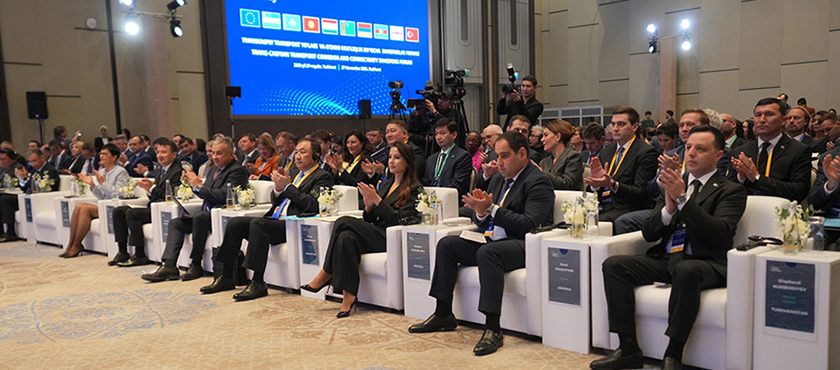 მარიამ ქვრივიშვილმა ევროკავშირის მიერ ორგანიზებულ ტრანსკასპიური სატრანსპორტო კორიდორის და დაკავშირებადობის საინვესტიციო ფორუმის გახსნაში მიიღო მონაწილეობა - 27.11.2025