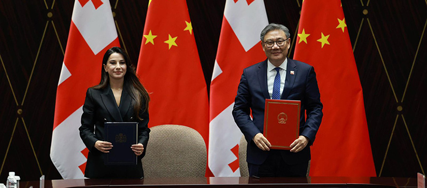 მარიამ ქვრივიშვილი: „ჩინეთის მხარესთან გავაფორმეთ რამდენიმე უმნიშვნელოვანესი მემორანდუმი, რომელთა ფარგლებში ქვეყნებს შორის სავაჭრო-ეკონომიკური ურთიერთობები გამყარდება“ - 4.11.2025