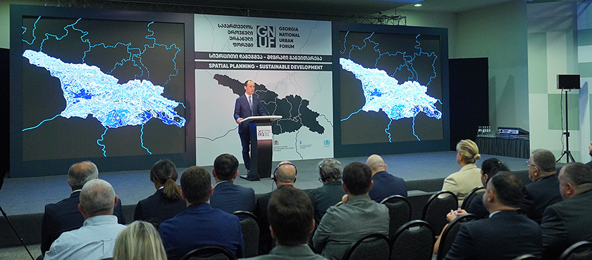 ლევან დავითაშვილმა საქართველოს ეროვნული ურბანული ფორუმი (GNUF) 20-21 გახსნის ღონისძიებაში მიიღო მონაწილეობა - 20.06.2024